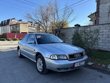 бочка ауди: Audi A4: 1996 г., 1.6 л, Автомат, Бензин, Седан