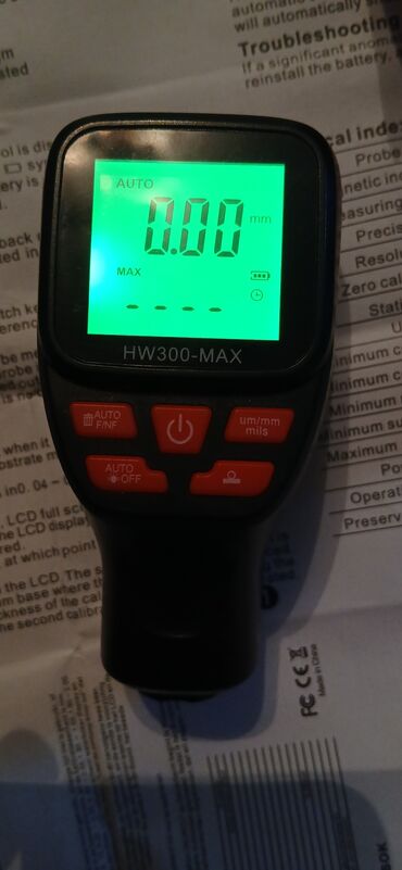 дальномер для охоты бишкек: - Толщиномер HW300-MAX. - Руководство пользователя. - Фирменная
