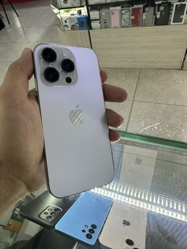 продажа мобильных номеров: IPhone 14 Pro, 128 ГБ, Белый, Защитное стекло, Чехол, 93 %