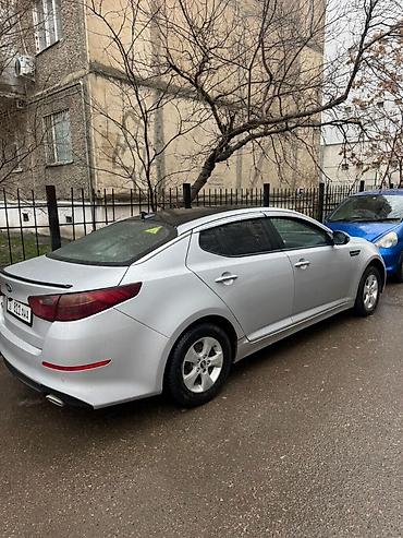 dewoo lanos: Сдаю Kia K5, Посуточно, Без водителя, | Водительские права — 5
