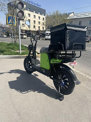 20: Аренда велосипеда, Электровелосипед — 5
