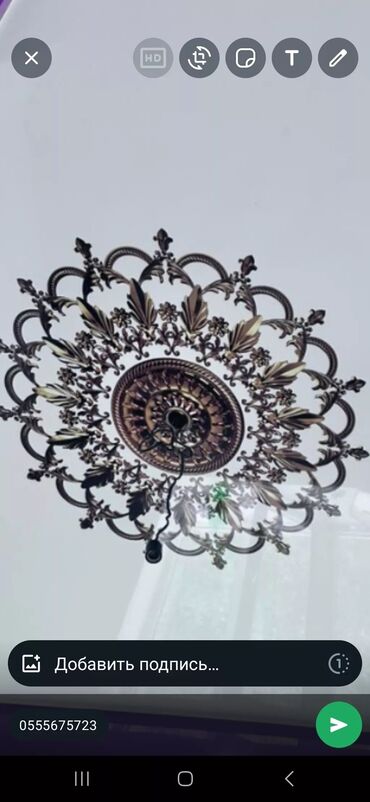 Натяжной потолок: Натяжной потолок Глянцевое, Матовое, 3D потолки Гарантия, Бесплатная консультация, Бесплатный замер — 17