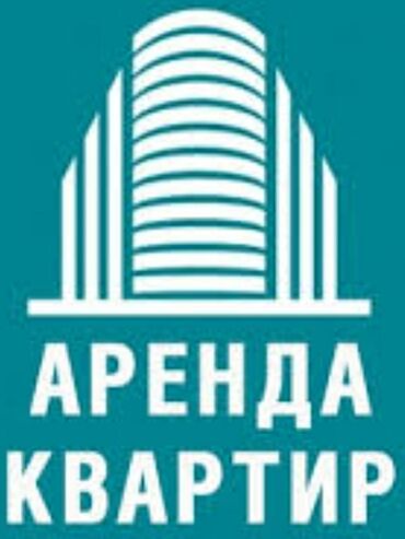 долгосрочная аренда квартиры собственник: 1 комната, Собственник, Без подселения, С мебелью полностью, С мебелью частично