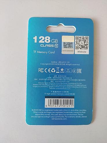 micro cd: Карта памяти BOROFONE TF (microSD) 128 ГБ (новые,не вскрытые) - Тип — 2