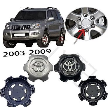 kia rei: Колпаки R 16, Новый, 1 шт — 4