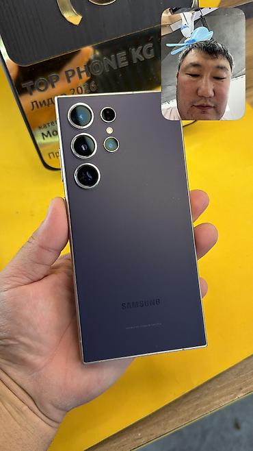meta qest: Samsung Galaxy S24 Ultra, Б/у, 256 ГБ, 1 SIM, 2 SIM, eSIM — 1