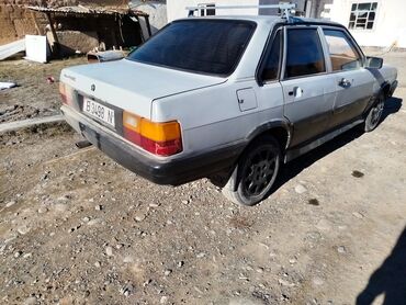 ауди с4 двер: Audi 80: 1985 г., 1.8 л, Механика, Бензин, Седан