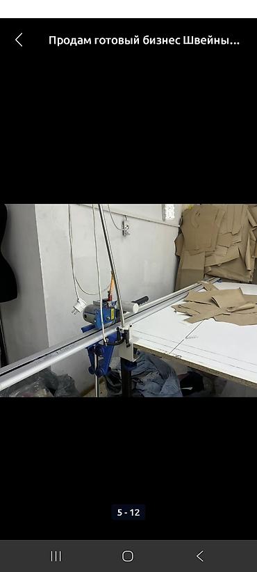 Прямые диваны: Прямой диван, Новый — 20