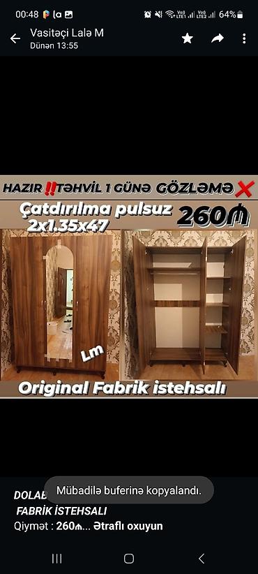 *_DOLAB_* _*FABRİK İSTEHSALI*_ Qiymət : *260₼* Ölçü