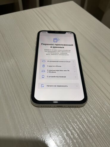 айфон 7 32: IPhone 11, Колдонулган, 128 ГБ, Ак, Заряддоочу түзүлүш, Коргоочу айнек, Каптама, 76 %
