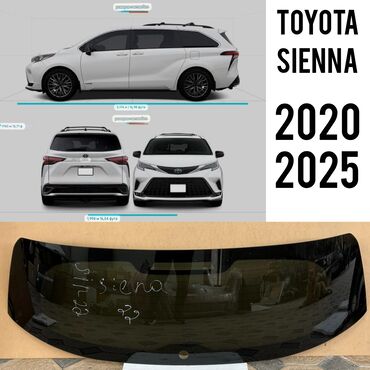 дубликат чип ключа цена: Айнек Багажниктин Toyota, 2024 г., Колдонулган, Оригинал