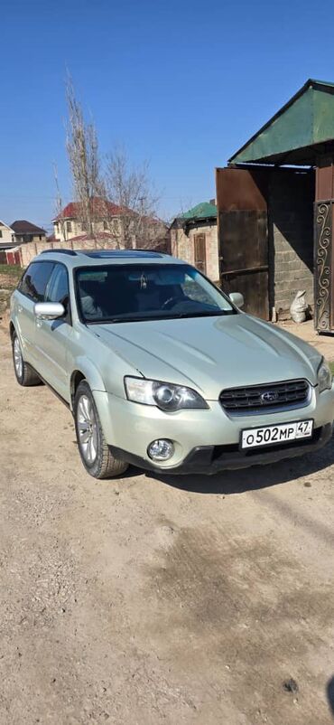 мотор субару аутбек 2.5: Subaru Outback: 2005 г., 2.5 л, Автоматтык, Бензин, Универсал