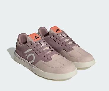 кроссовки терекс мужские: Кроссовки, 38.5, Adidas, Новый, цвет - Розовый, Самовывоз — 1