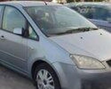 Elektromotori: ELEKRTONIKA VENTILATORA ZA FORD C-MAX, COUGAR, FOCUS . OD 2004. DO — 28