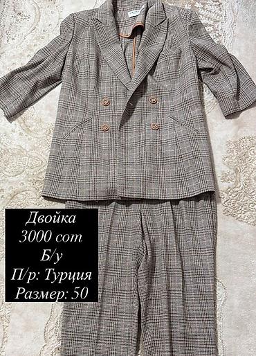 турция туники: Женская одежда (Турция) продаю срочно вещи, разгружаю гардероб. сразу — 10