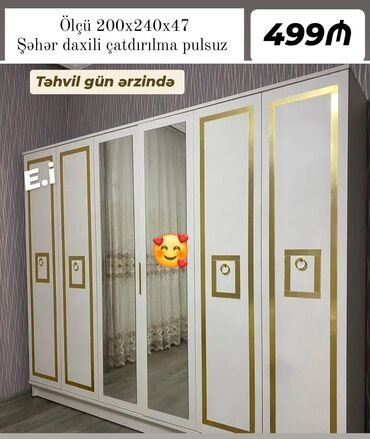 гардеробная мебель: Yeni, Açılan, 6 qapı Düz dolab, Qarderob, paltar dolabı, Azərbaycan