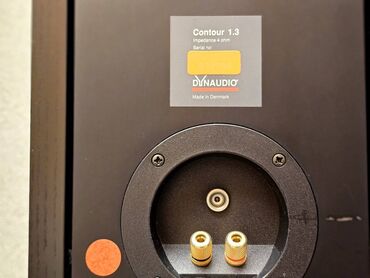 Zvučnici i stereo sistemi: Dynaudio Contour – pasivne bookshelf zvučničke kutije - Dvosistemski — 9
