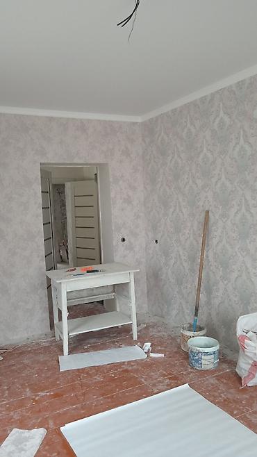 Другие виды отделочных работ: Больше 6 лет опыта — 8