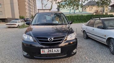 автомобиль мазда мпв: Mazda MPV: 2004 г., 2.3 л, Автомат, Бензин, Минивэн