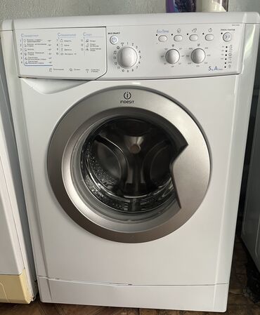 Стиральные машины: Стиральная машина Indesit, Б/у, Автомат, До 5 кг, Компактная