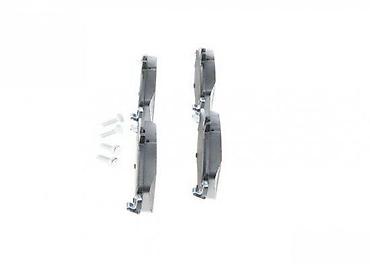 dash: DISK PLOCICE MERCEDES GLA (X156)-BOSCH | Novo! Novo! Novo! Disk — 2