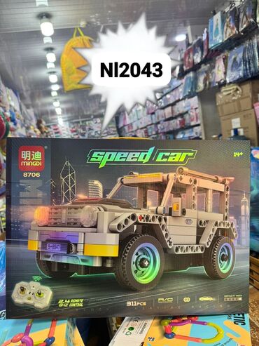 Digər santexnikalar: Maşın lego Diqqət Çatdırılma bir gün ərzində rayonlar daxil