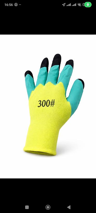 rezinka: Məhsul: İşçi əlcəkləri (2 model) 1) 300# kauçuk örtüklü əlcək - Üst — 1
