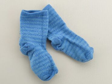 skarpety w świąteczne wzory: Socks, condition - Good