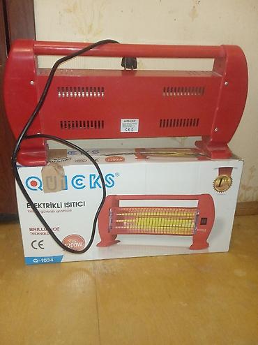radiator pec: QUICKS elektrikli isidici – model Q-1034 - Güc: 1200W - Brilliance — 3