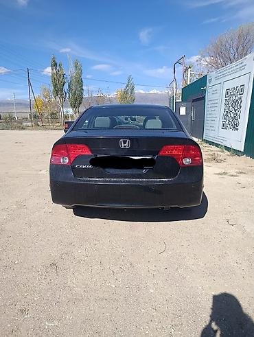 civic honda: Honda Civic: 2007 г., 1.8 л, Автомат, Бензин, Седан — 2