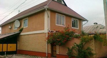 хостел в бишкеке в Кыргызстан | Посуточная аренда квартир: 230 м², С оборудованием, Действующий