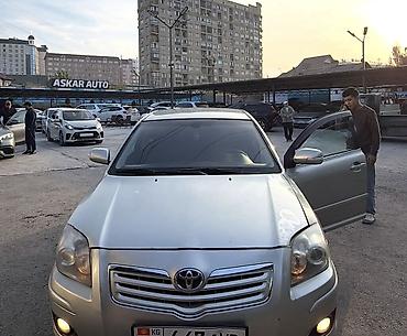 внутренняя граната тойота авенсис: Toyota Avensis: 2007 г., Седан — 1