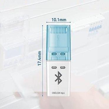 Druga oprema za računare i laptopove: Theben OBELISK top3 Bluetooth prijemnik - Bežični adapter za — 10