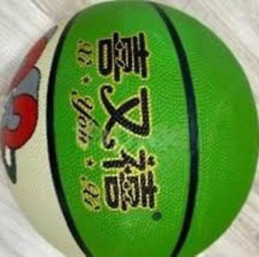 спорт товары: Basketbol topu Ölçü: (standart) Material: Sintetik dəri Rəng — 2