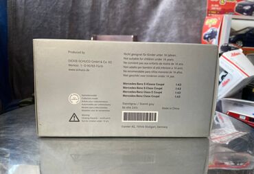 Avtomobil modelləri: Mercedes, 2009 il, 1:43, Dəmir, Ödənişli çatdırılma — 14