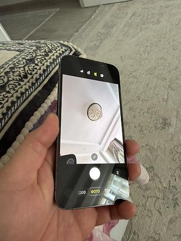 айфон 17 пол макс: IPhone 13 Pro Max, Б/у, 256 ГБ, Графит, Зарядное устройство, Чехол, 77 % — 4