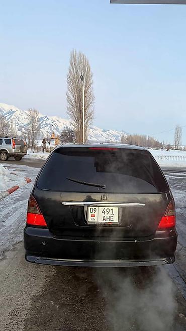 Honda: Honda Odyssey: 2001 г., 2.3 л, Автомат, Бензин, Универсал — 10