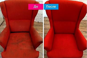реставрация тошоков: Химчистка мебели, | Мягкая мебель — 5