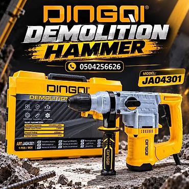 отбойный молоток экскаватор: Отбойный молоток DINGQI JA04301 Мощный инструмент для демонтажа и — 1