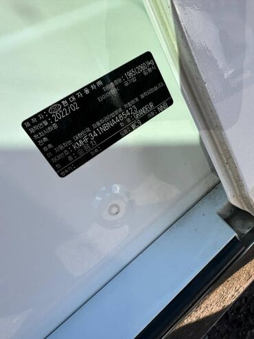 Hyundai: Hyundai Grandeur: 2022 г., 3 л, Автомат, Газ — 21