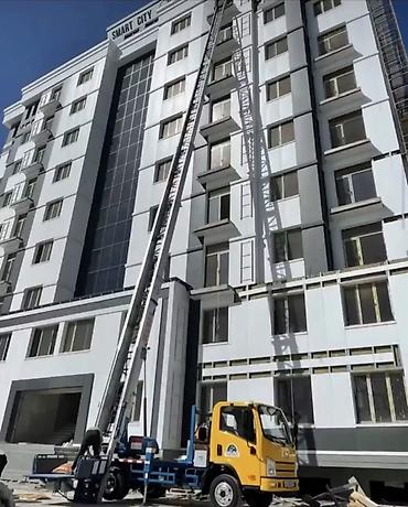 манупулятор: Услуги Автолифта до 25-го этажа! Нужно поднять мебель, стройматериалы — 5