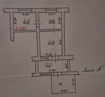 пригородное квартира: 3 комнаты, 44 м², 1 этаж