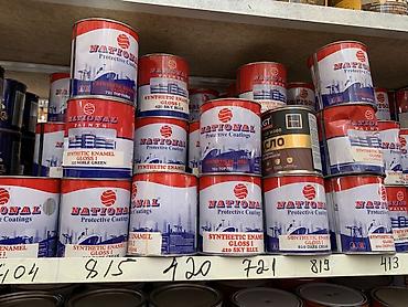 Алкидная эмаль: Алкидная синтетическая эмаль National Protective Coatings / National — 1
