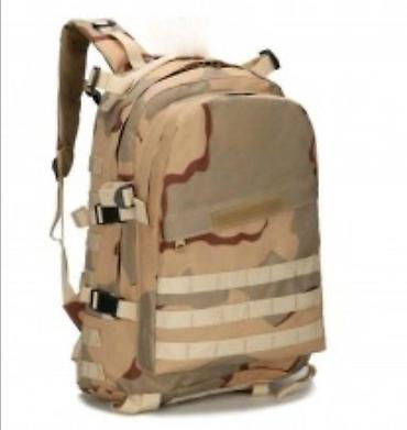 active by tchibo: Taktički ranac 401 cp camouflage. taktički ranac 401 cp camouflage — 1