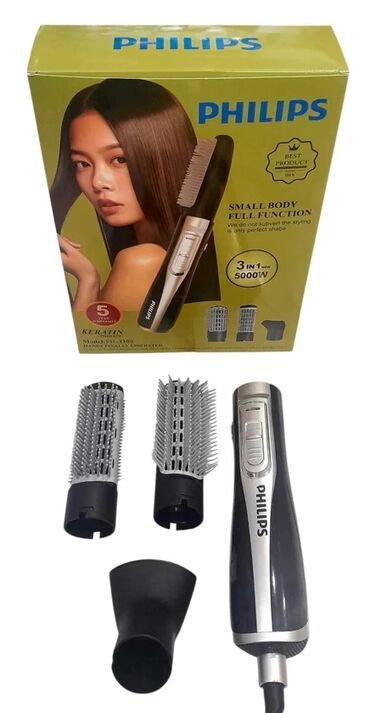Avtomobil üçün soyuducular: Daraq-fen Philips, Yeni, Ünvandan götürmə, Ödənişli çatdırılma, Rayonlara çatdırılma