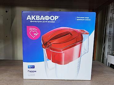 Аквафор «Гарри» — кувшин-фильтр для воды, 3,9 л, с картриджем A5