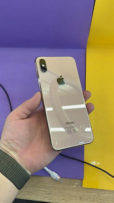 Apple iPhone: IPhone Xs Max, Б/у, 64 ГБ, 100 % — 1