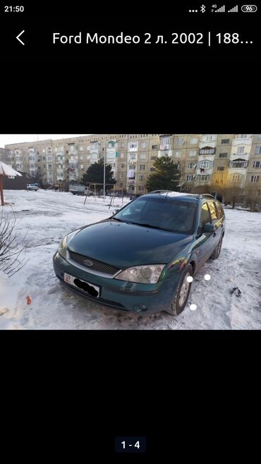 форд фокус 2 рестайлинг: Ford Mondeo: 2002 г., 2 л, Механика, Бензин, Универсал