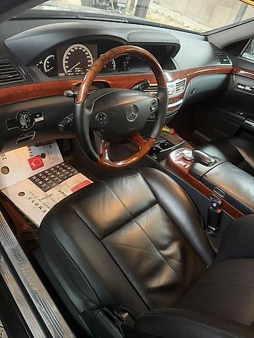 картер: Mercedes-Benz S-Class: 2006 г., 3.5 л, Автомат, Бензин, Седан — 1
