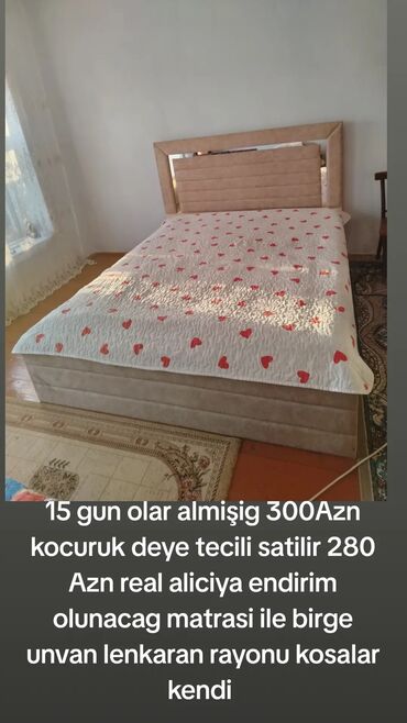 Кресла: Tecili satilir deye o qiymete verem 250 den awagi yeri yoxdu 15 gundu